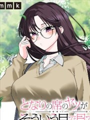 无灯街道漫画改编悬疑