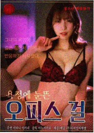 信号塔科幻悬疑剧