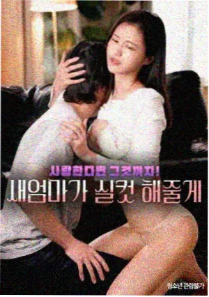 银盐时代传记剧集