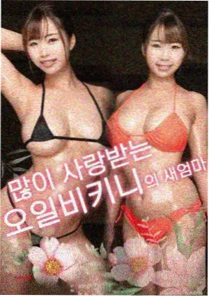 长夜将尽黑色经典电影